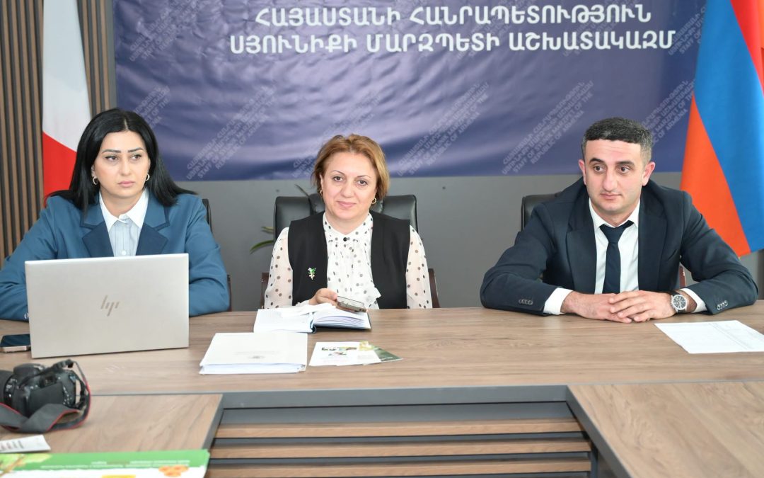 Meetings to Raise Awareness and Assess the Current Status of the Animal Identification and Registration (AIR) System in Syunik Region