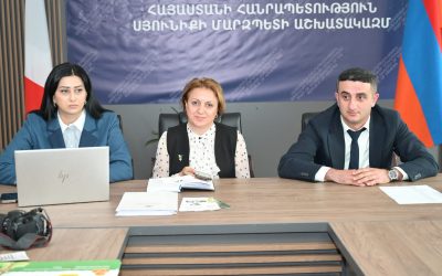 Meetings to Raise Awareness and Assess the Current Status of the Animal Identification and Registration (AIR) System in Syunik Region